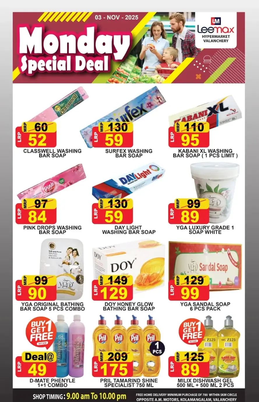 Monday Fresh Deals In Leemax Hypermarket Malappuram