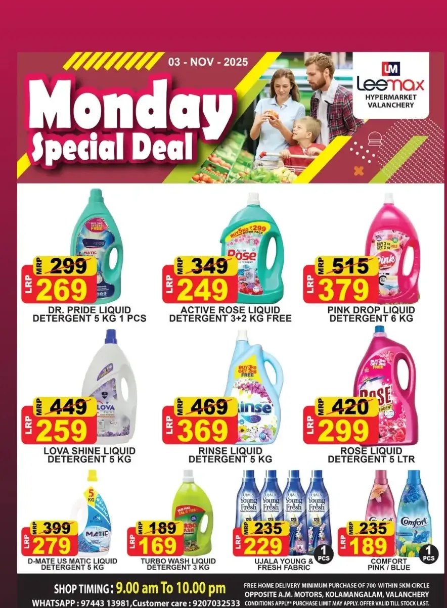 Monday Fresh Deals In Leemax Hypermarket Malappuram