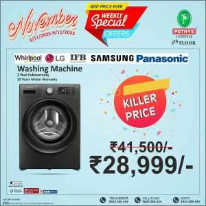 Weekly Special Offer In Pothys Lifestyle Trivandrum