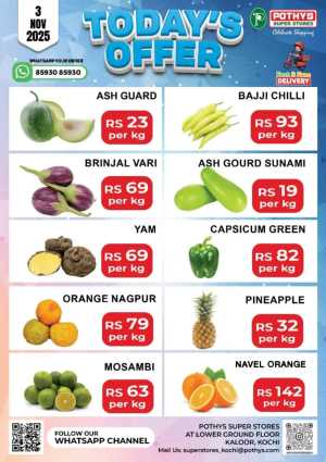Today offer In Pothys Superstores Ernakulam