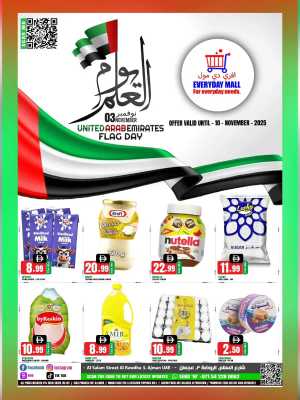 Flag Day Offer In Everyday Mall Sharjah / Ajman