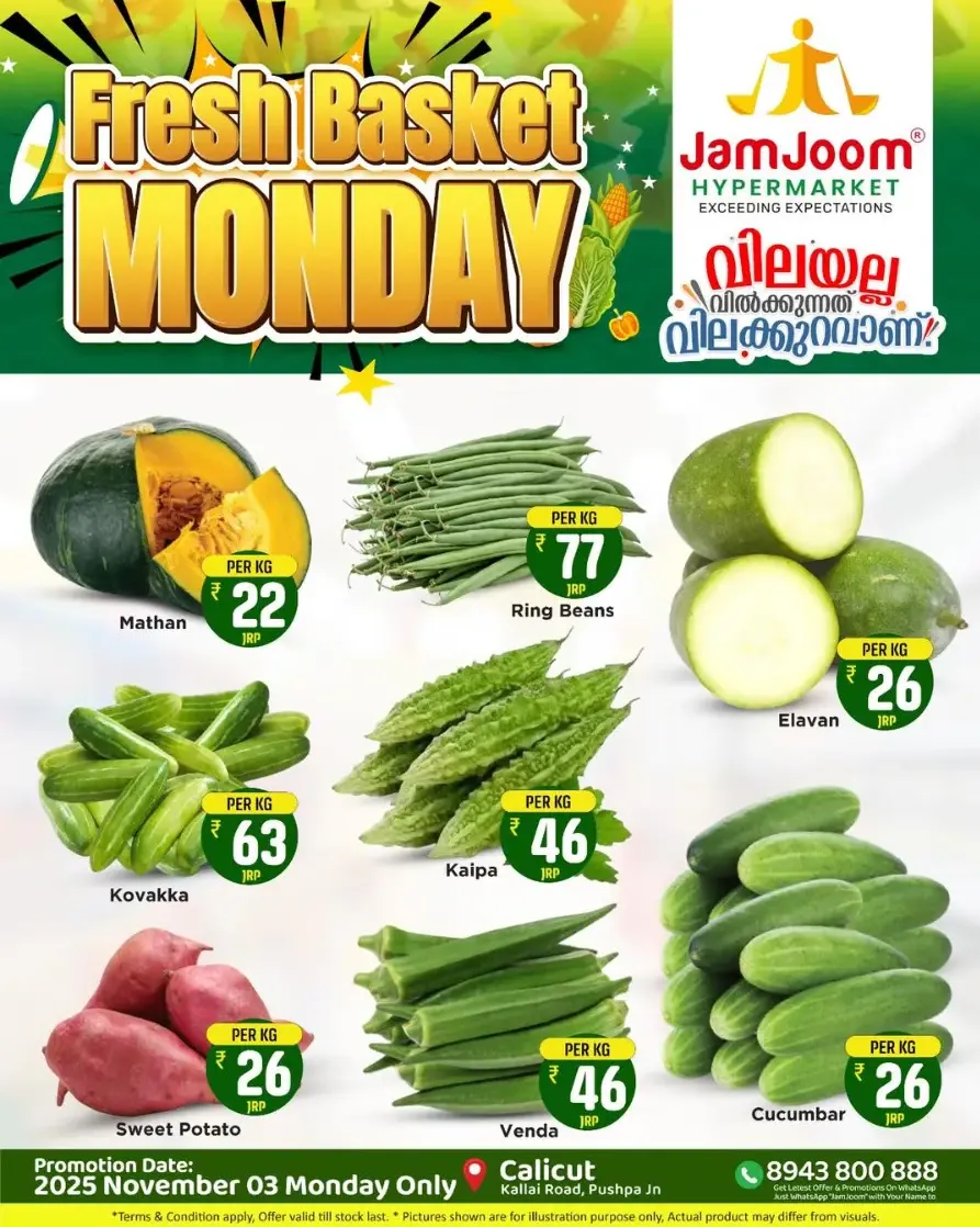 Fresh Basket Monday In JamJoom Hypermarket Calicut