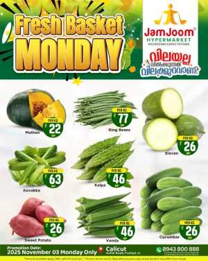 Fresh Basket Monday In JamJoom Hypermarket Calicut