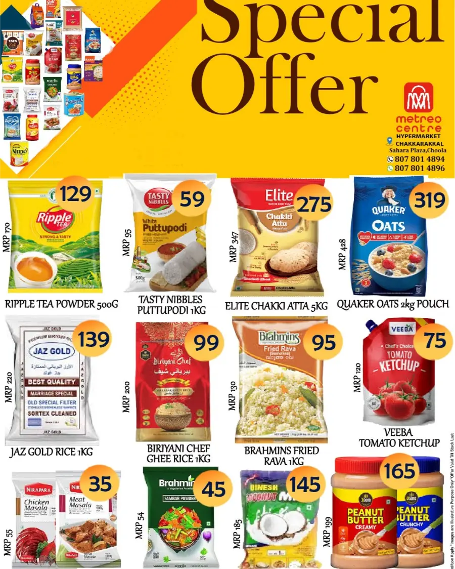 Mega Sale In Metro Centre Kannur