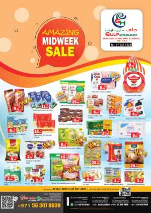 Amazing midweek sale In Gulf Hypermarket Ras al Khaimah