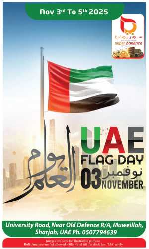 Flag day offer In Super Bonanza Sharjah / Ajman