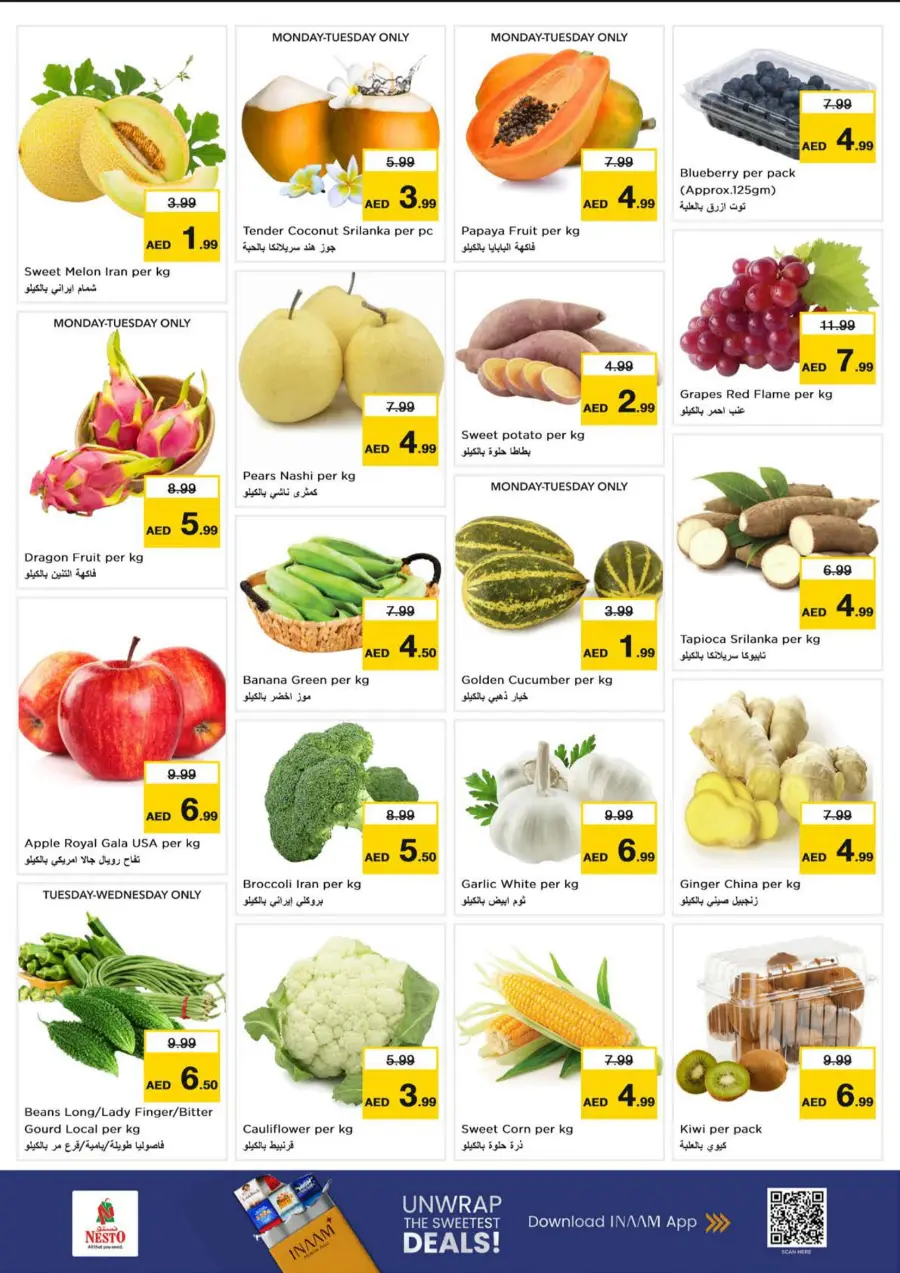 Hot Deals Hot Deals In Nesto Hypermarket Abu Dhabi