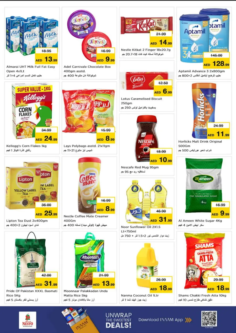 Hot Deals Hot Deals In Nesto Hypermarket Abu Dhabi