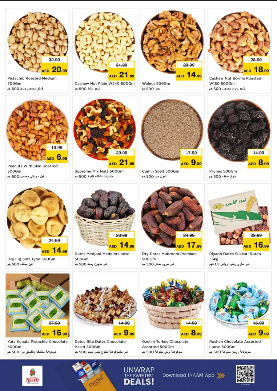 Hot Deals Hot Deals In Nesto Hypermarket Abu Dhabi
