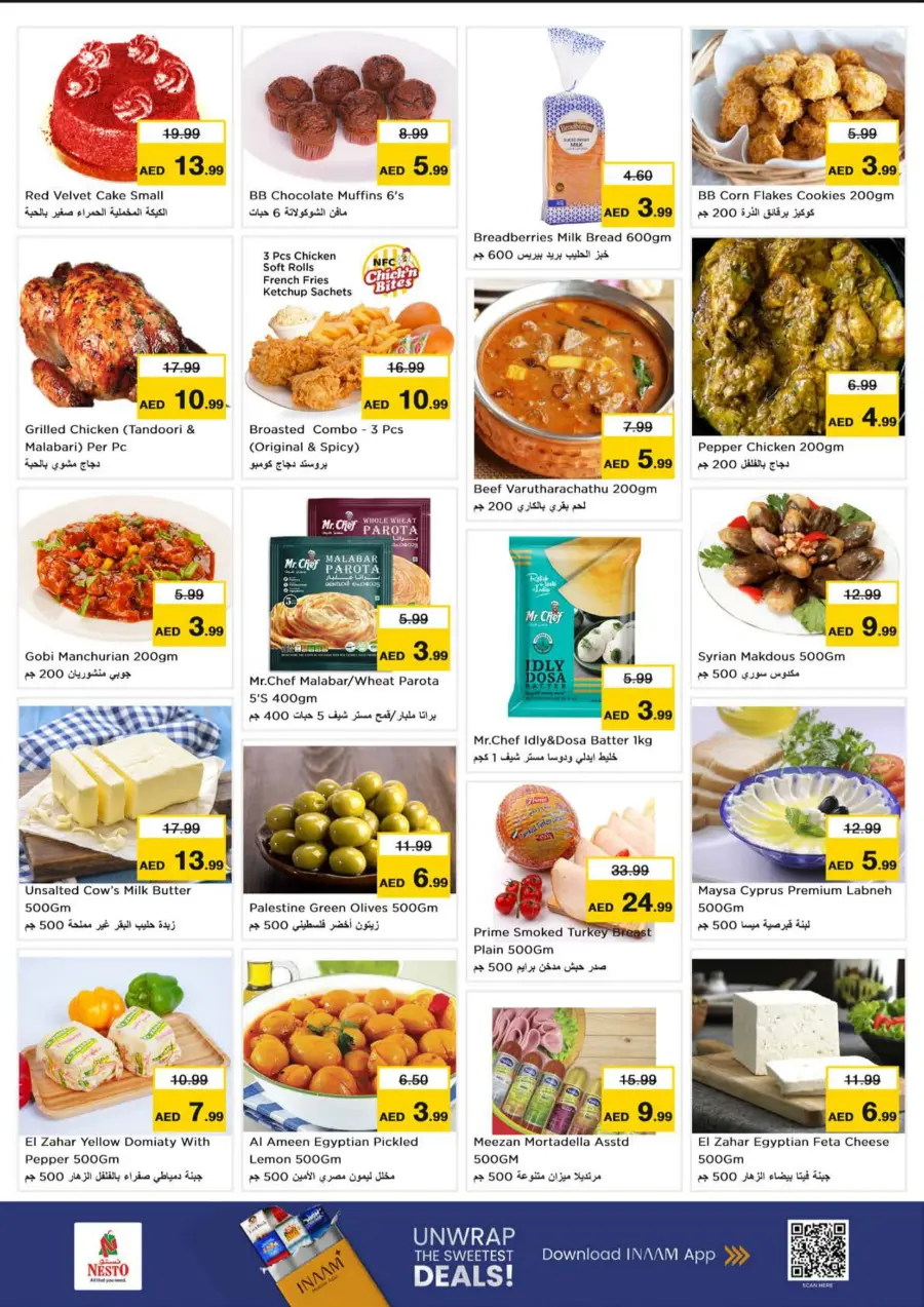 Hot Deals Hot Deals In Nesto Hypermarket Abu Dhabi