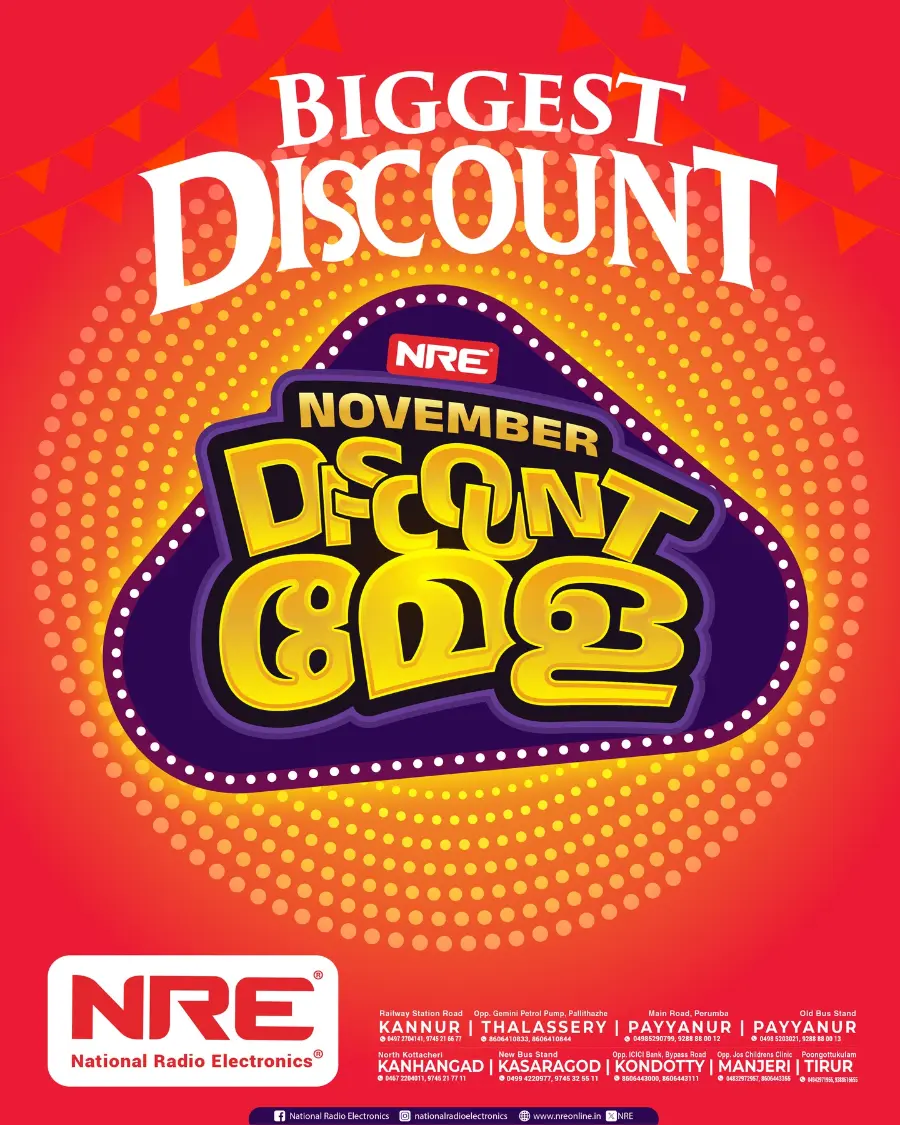 Biggest Discount Sale In NRE Kasaragod