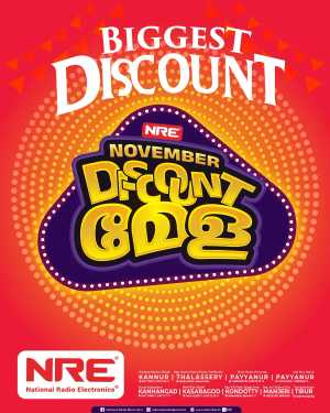 Biggest Discount Sale In NRE Malappuram,Kannur,Kasaragod