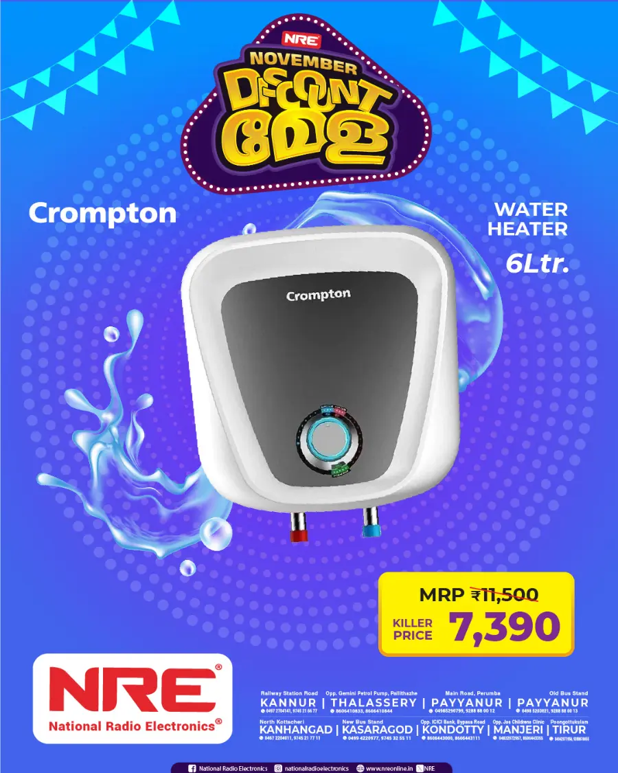 Biggest Discount Sale In NRE Kasaragod