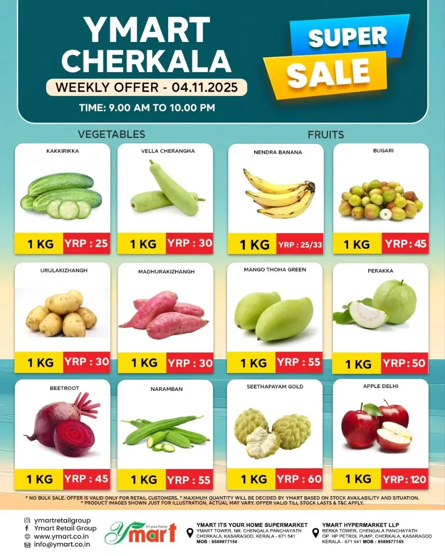 Super Sale In Y Mart Hypermarket Kasaragod