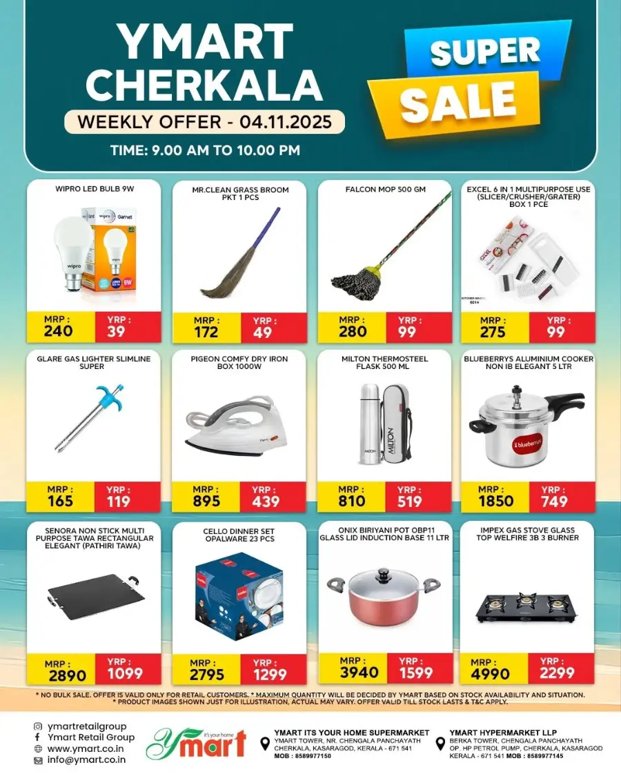 Super Sale In Y Mart Hypermarket Kasaragod