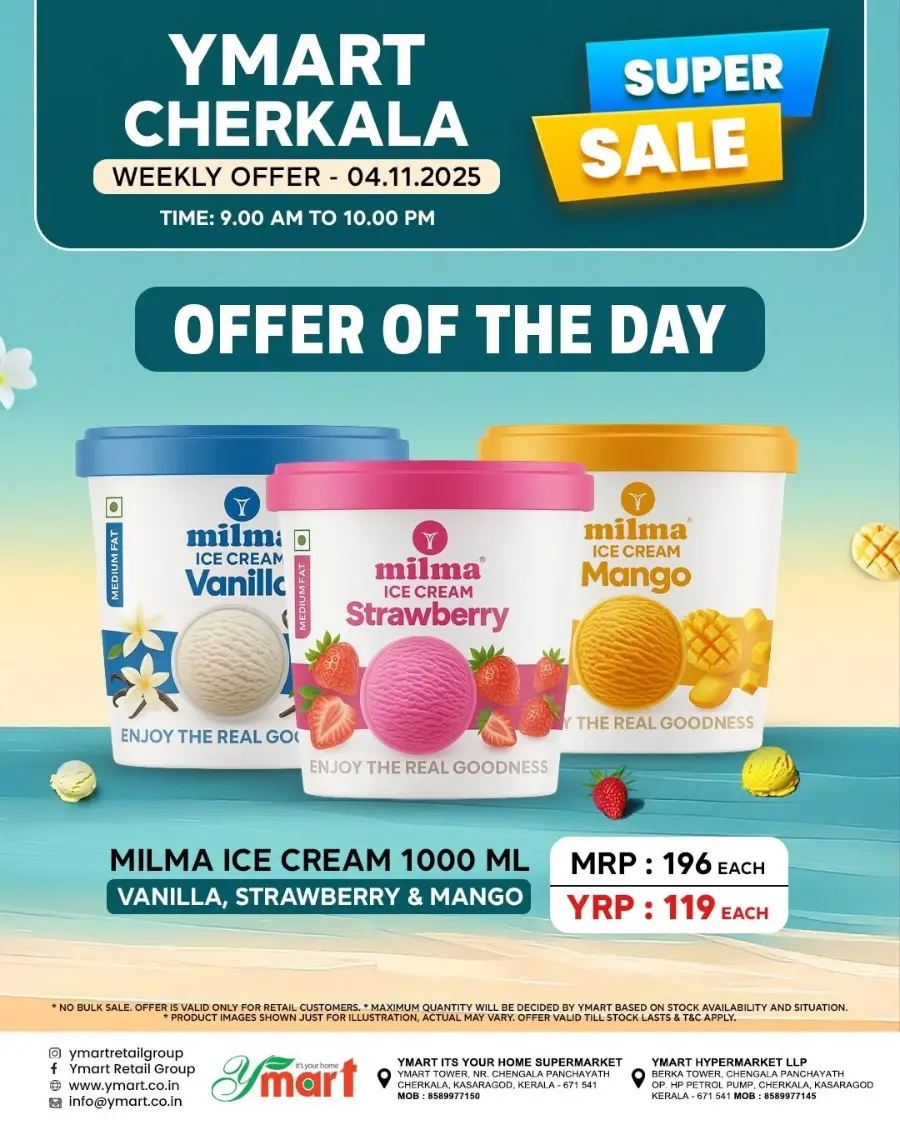 Super Sale In Y Mart Hypermarket Kasaragod