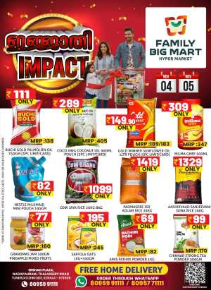 Mega Offer In Family Big Mart Calicut