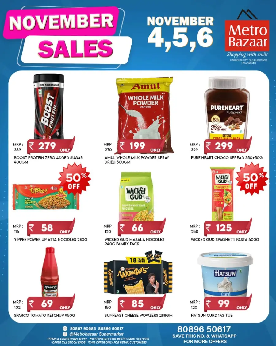 November Sales In Metro Bazaar Kannur