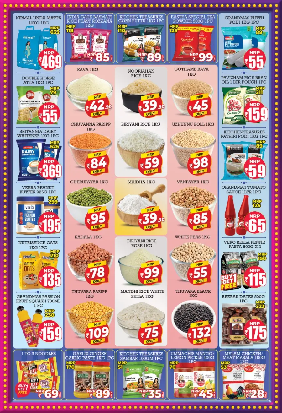 Nabrothsav Offer In Nabras Hypermarket Kannur