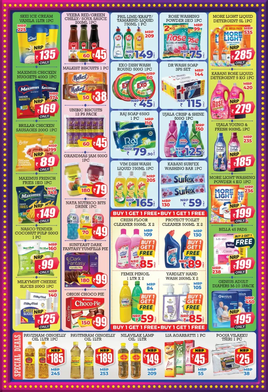 Nabrothsav Offer In Nabras Hypermarket Kannur