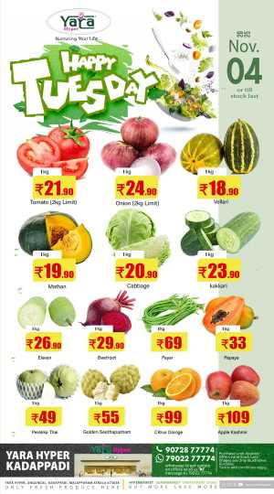 Fresh Deals In Yara Hypermarket Malappuram