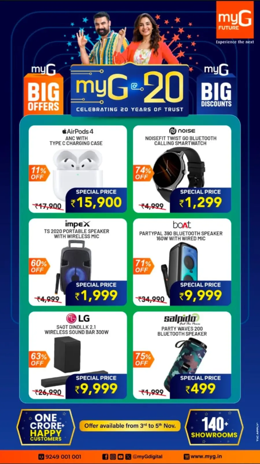 Big Discount Sale Big Discount Sale In myG Future Kasaragod