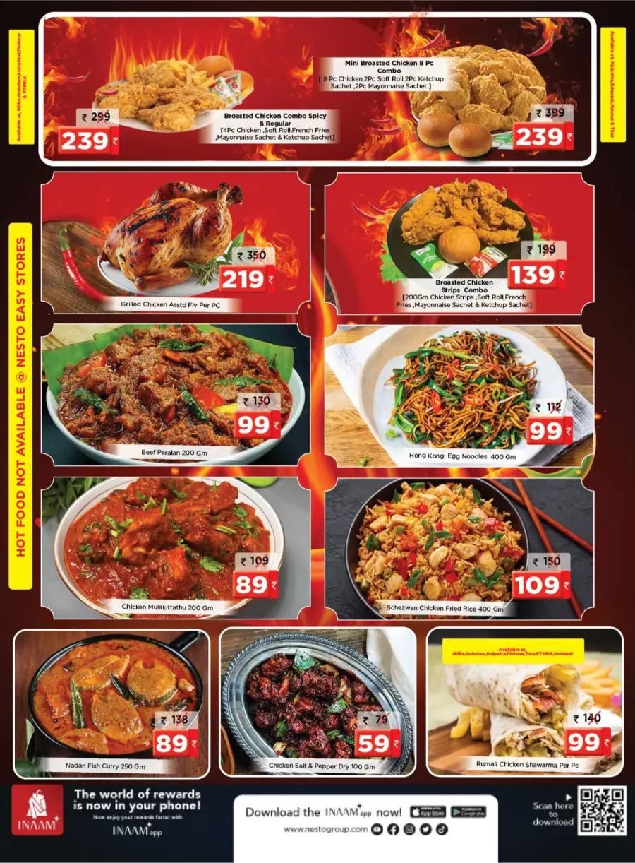 Chovva Chantha Chovva Chantha In Nesto Hypermarket Malappuram