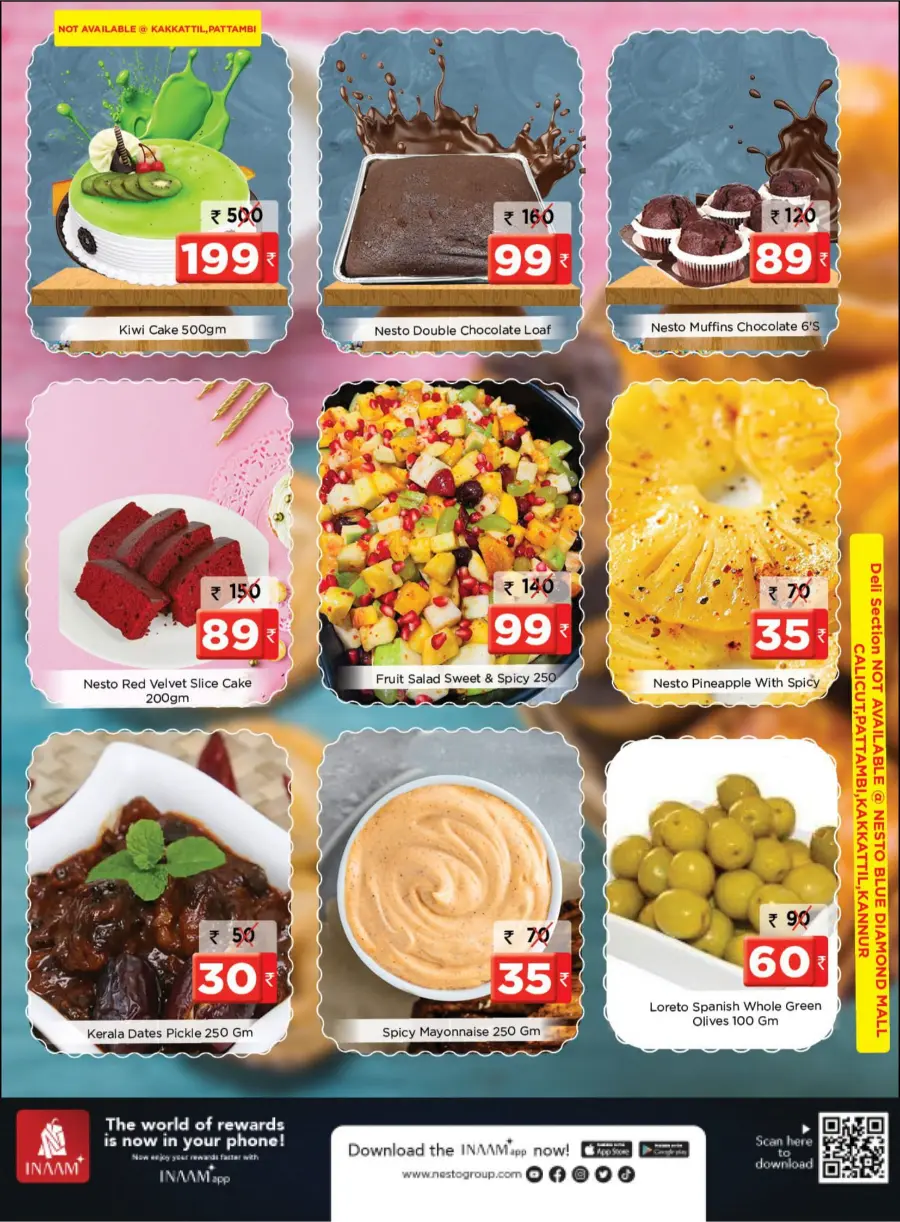 Chovva Chantha Chovva Chantha In Nesto Hypermarket Malappuram