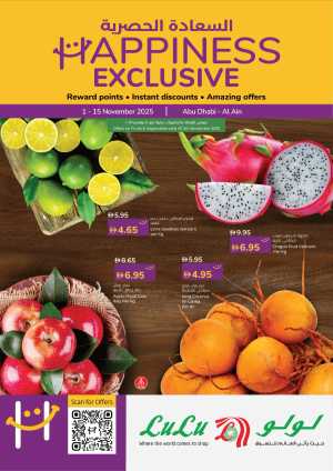 Happiness Exclusive Deals In Lulu Hypermarket Abu Dhabi,Al Ain