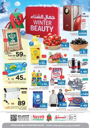 Winter beauty In Nesto Hypermarket Riyadh