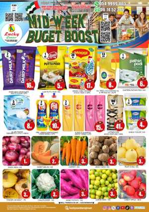 Midweek budget boost In Lucky Center Sharjah / Ajman