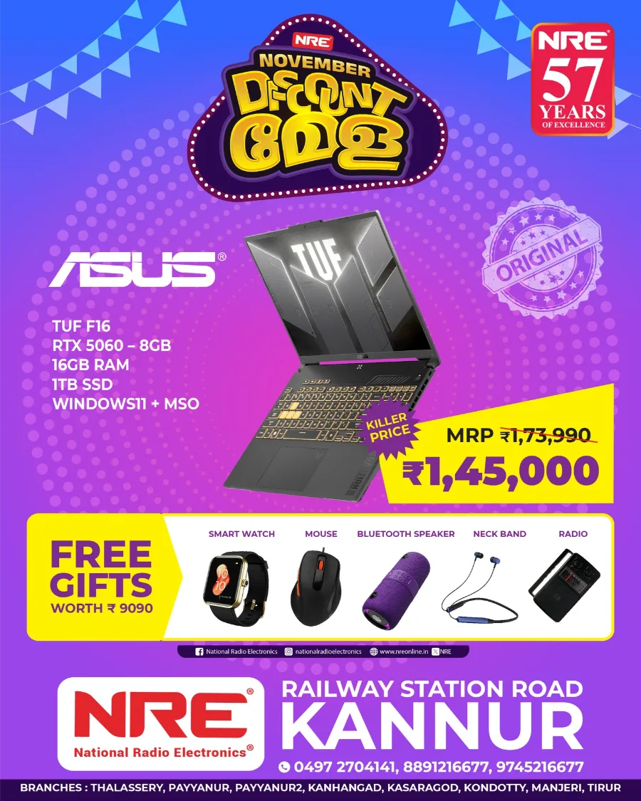 November Discount Mela In NRE Kannur