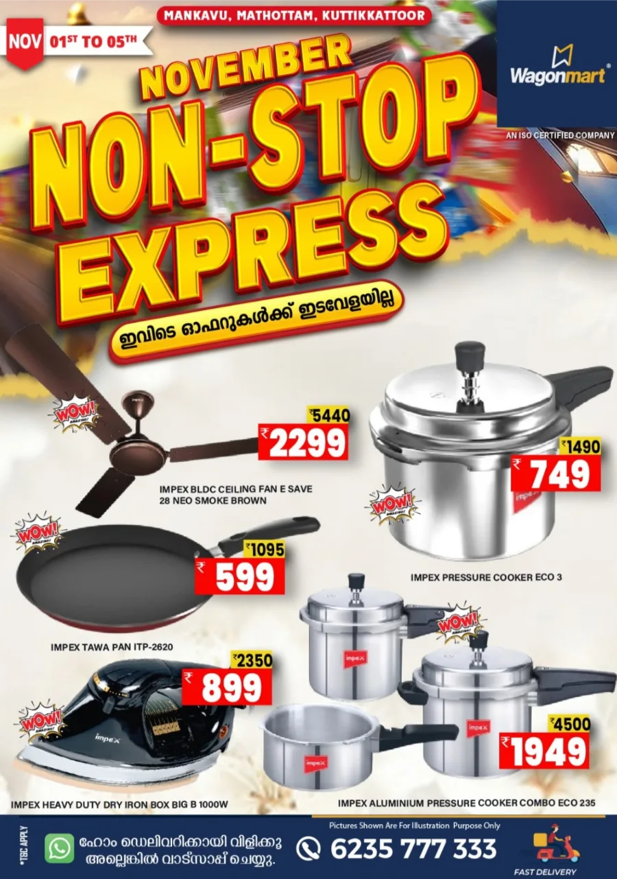 Chovva Chantha In Wagonmart Calicut