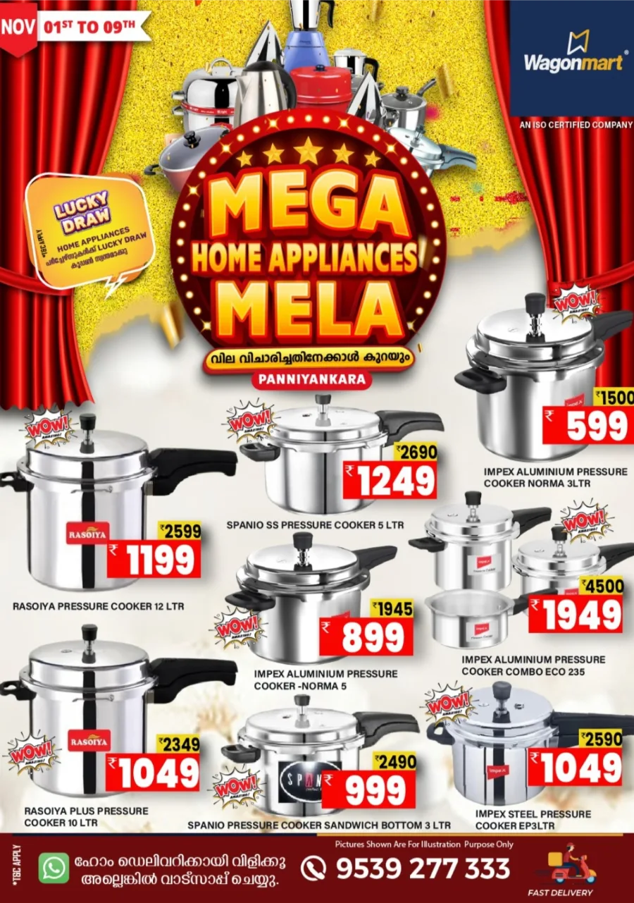 Chovva Chantha In Wagonmart Calicut