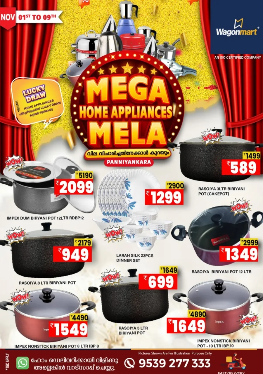 Chovva Chantha In Wagonmart Calicut