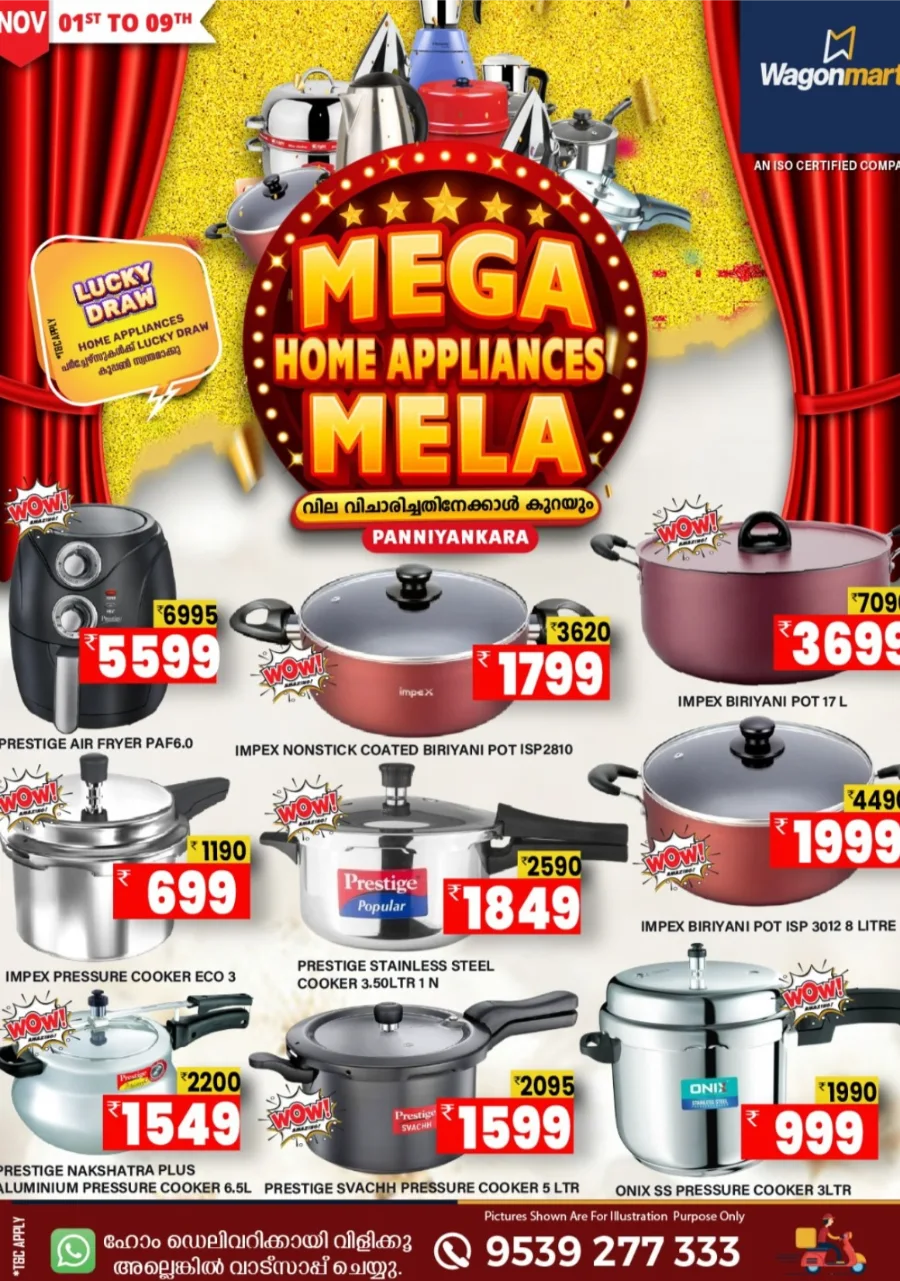 Chovva Chantha In Wagonmart Calicut