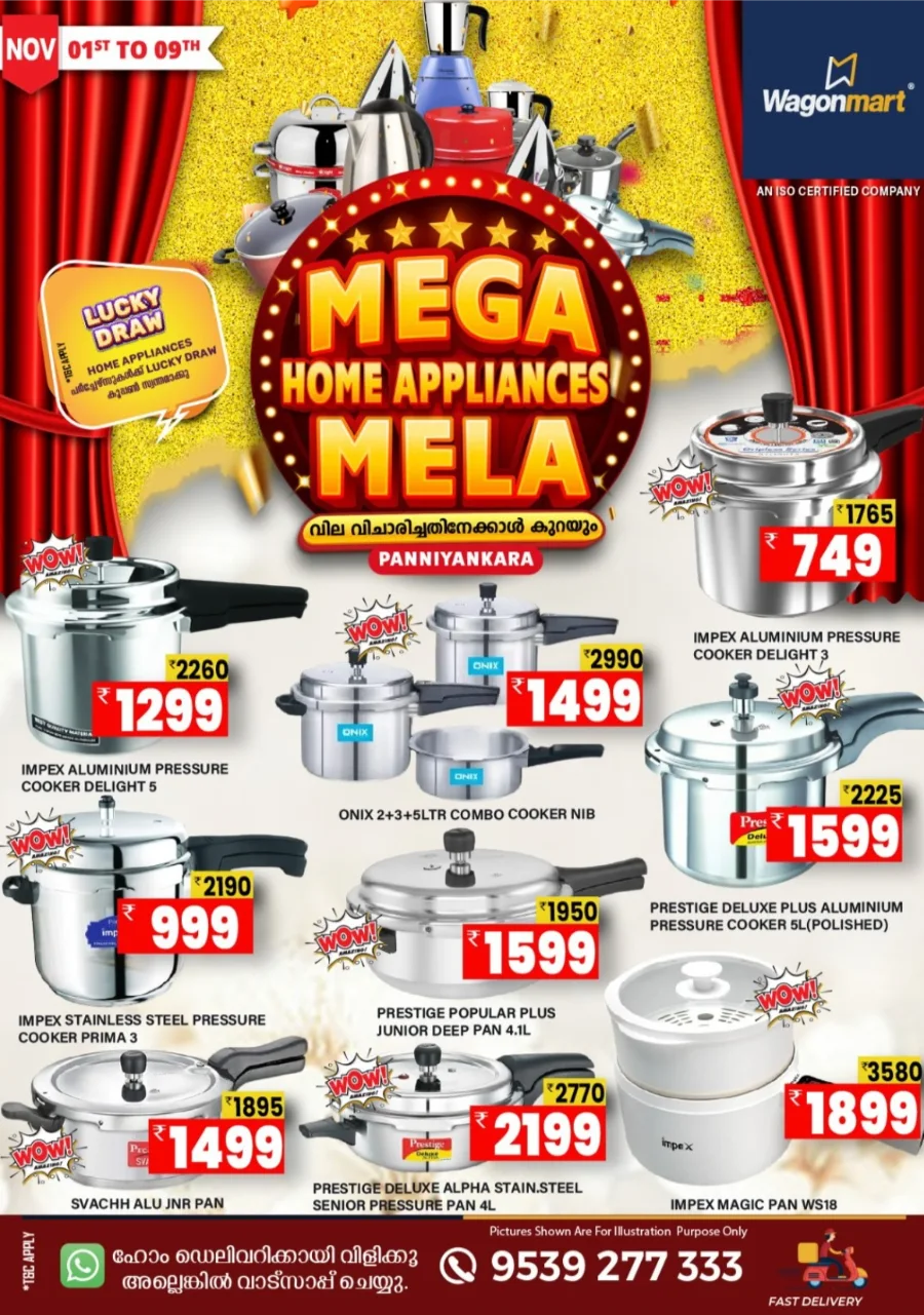 Chovva Chantha In Wagonmart Calicut