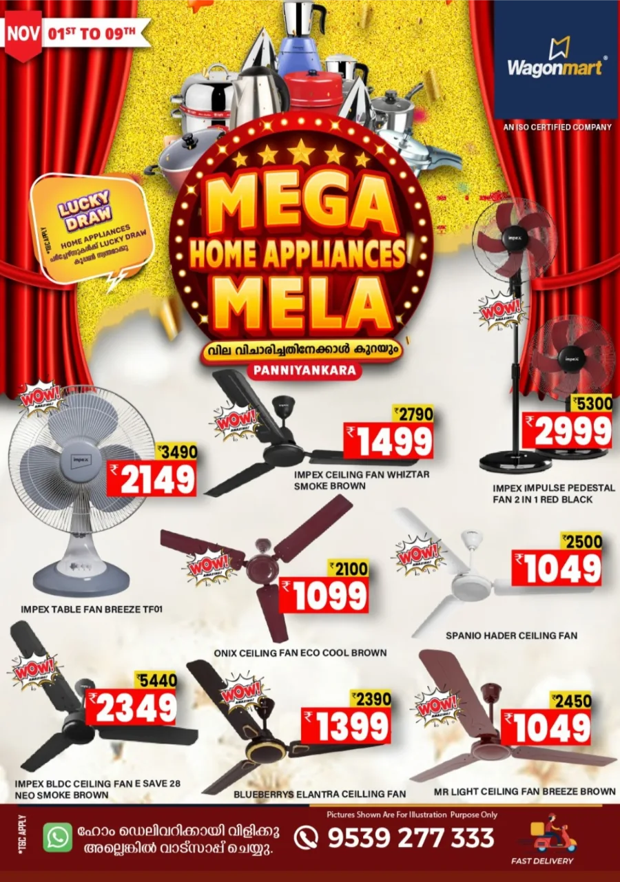 Chovva Chantha In Wagonmart Calicut