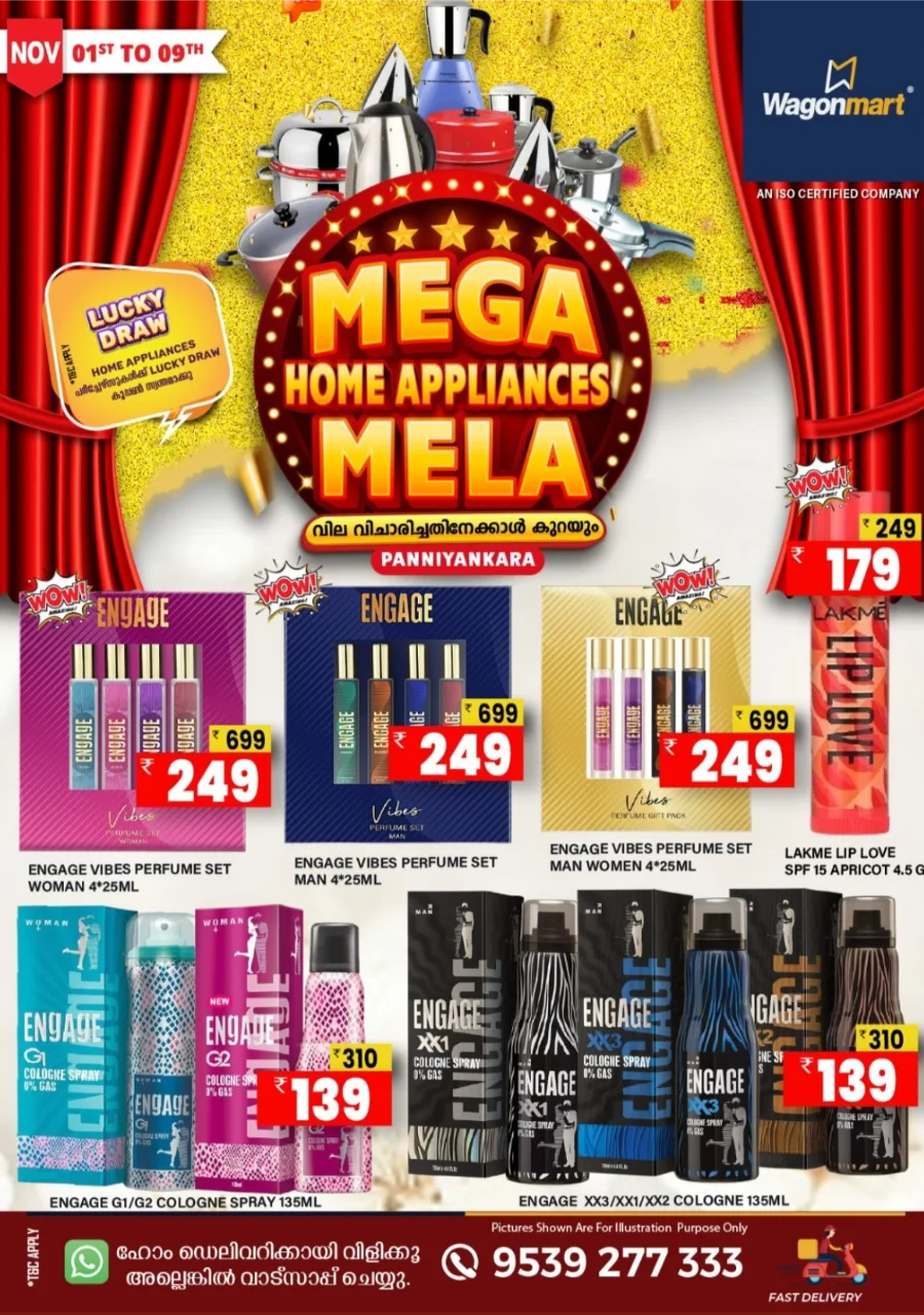 Chovva Chantha In Wagonmart Calicut