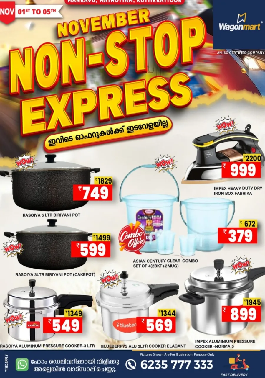 Chovva Chantha In Wagonmart Calicut