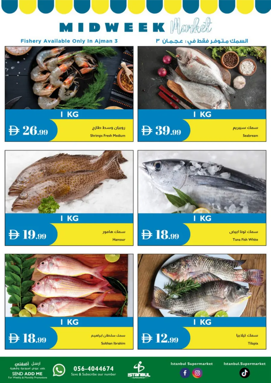 Midweek Market Deals In Istanbul Supermarket Abu Dhabi