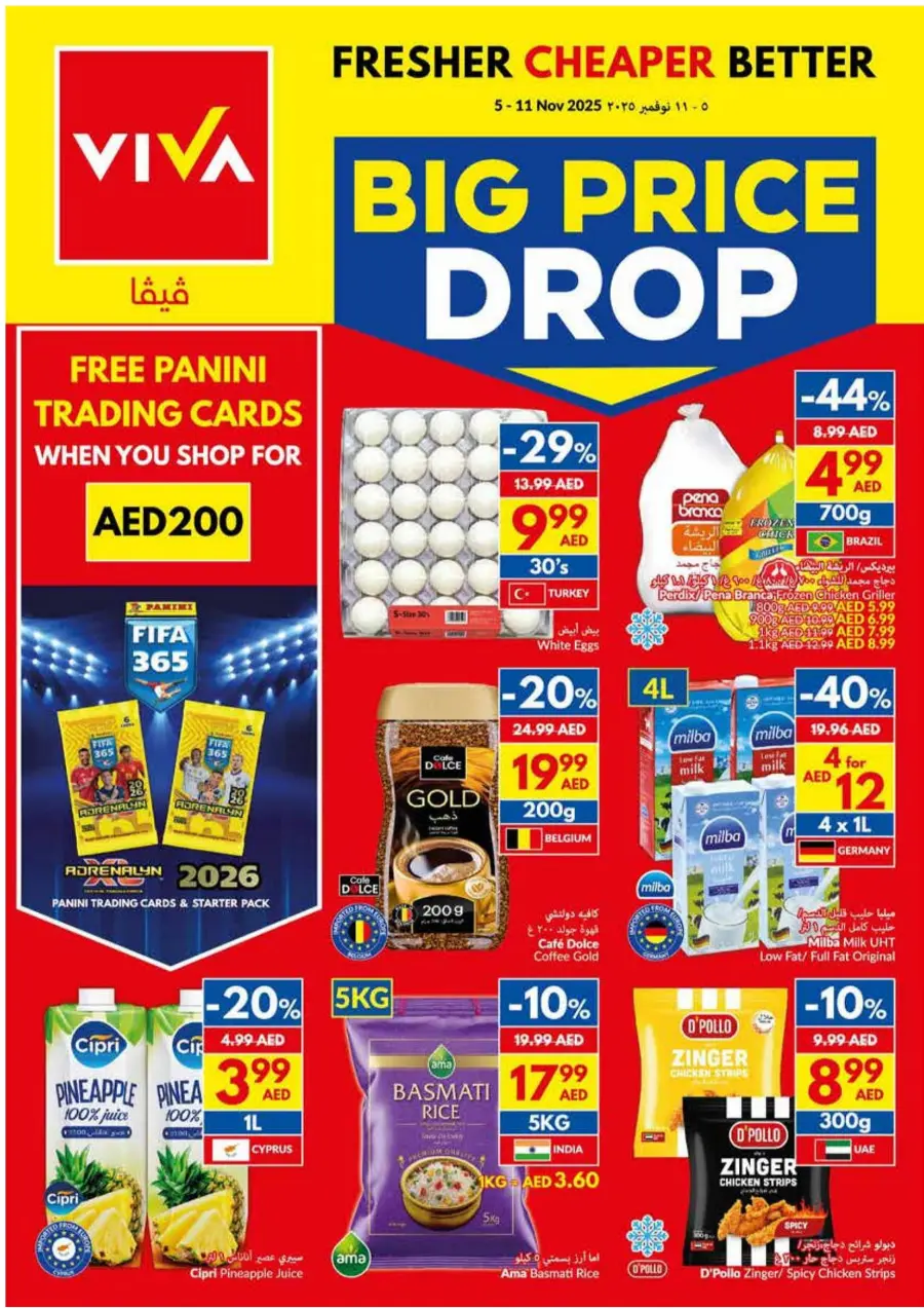 Big Price Drop Big Price Drop In VIVA Supermarket Abu Dhabi