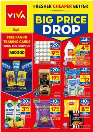 Big Price Drop In VIVA Supermarket Dubai,Abu Dhabi,Sharjah / Ajman,Al Ain,Fujairah,Ras al Khaimah,Umm al Quwain