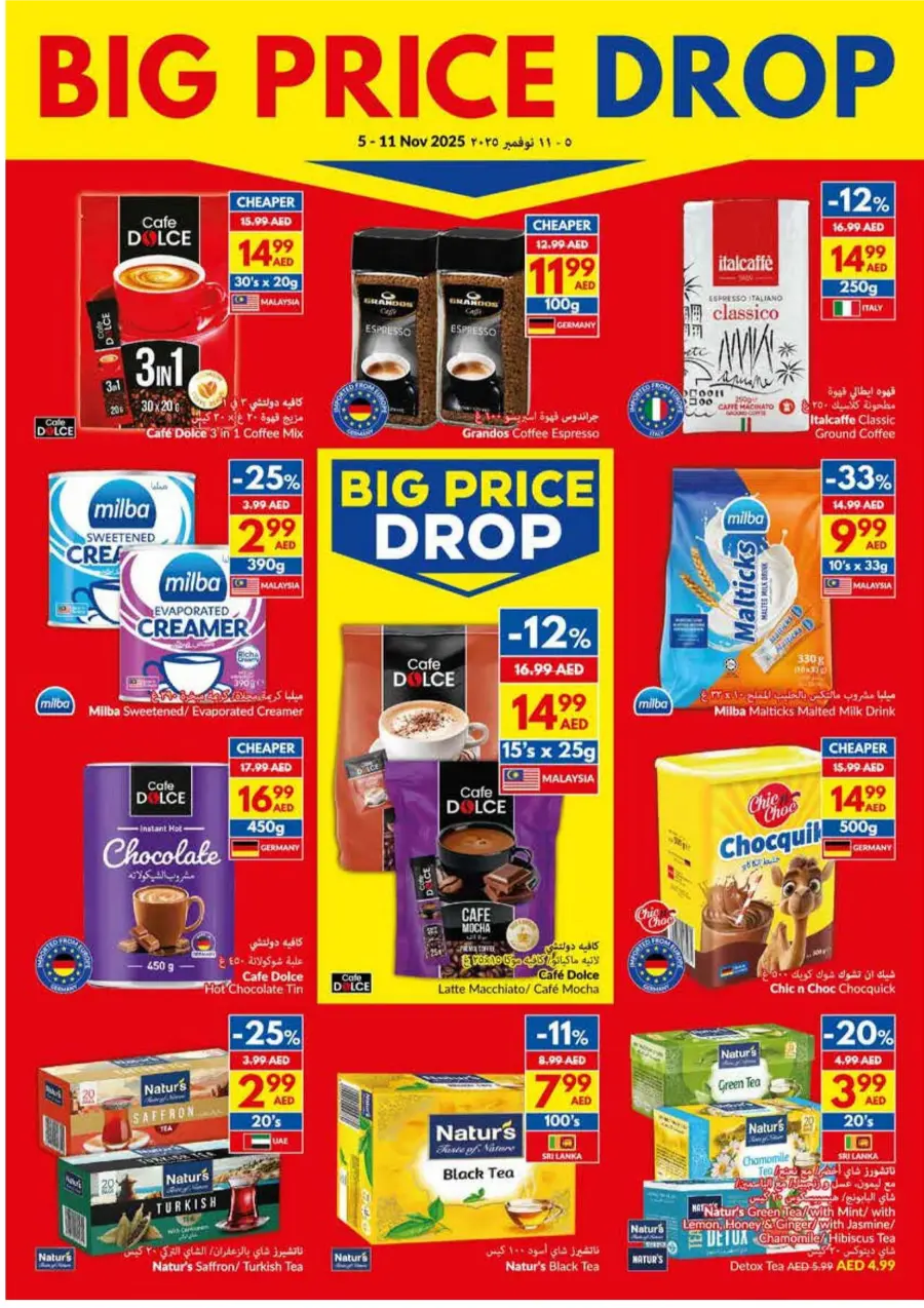 Big Price Drop Big Price Drop In VIVA Supermarket Abu Dhabi