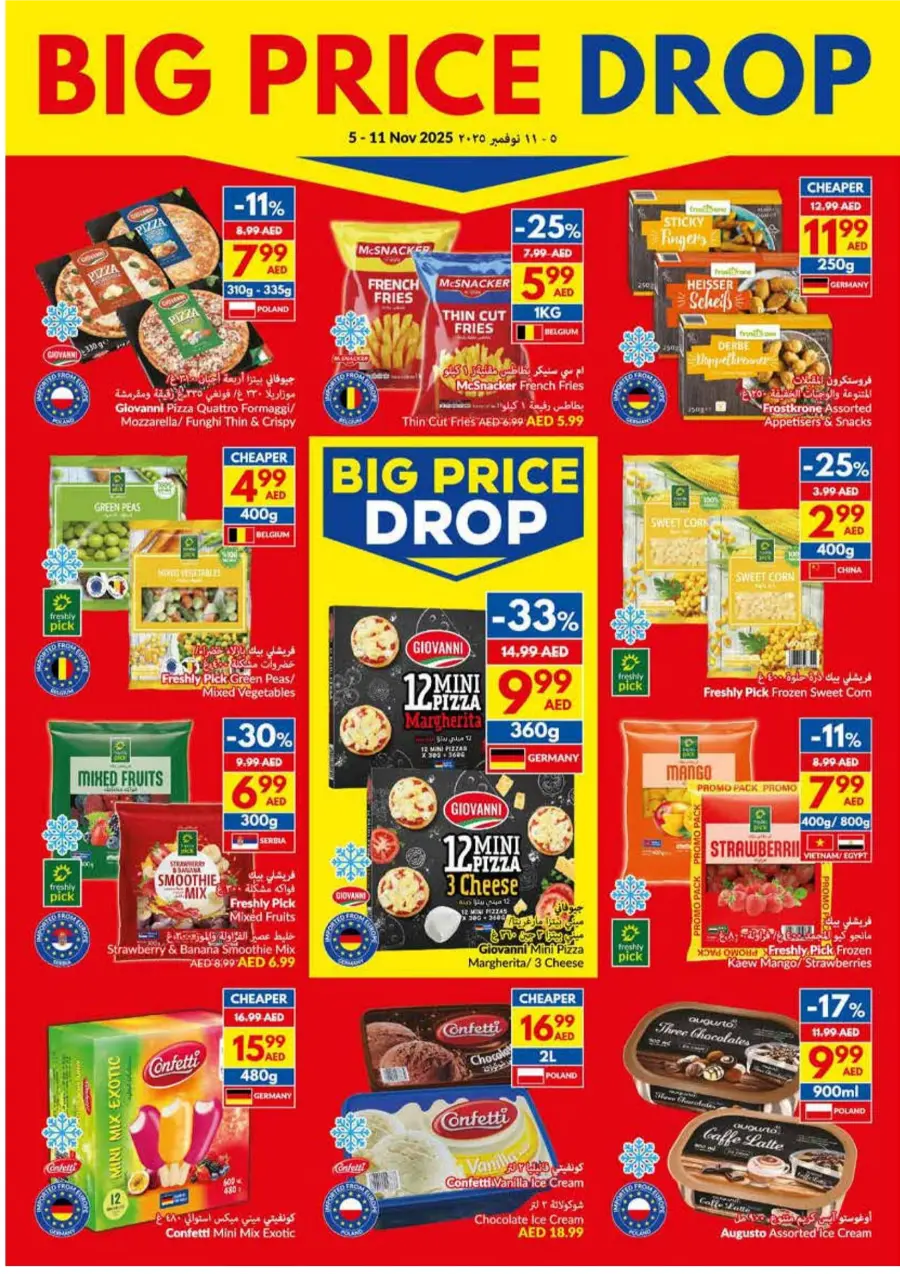 Big Price Drop Big Price Drop In VIVA Supermarket Abu Dhabi