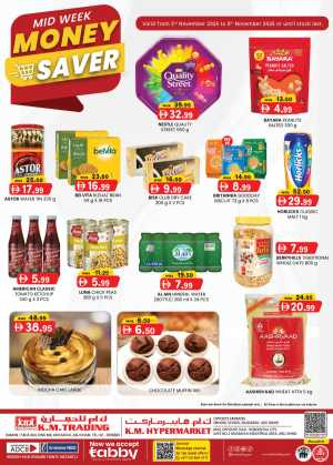 Mid Week Money Saver In K.M Trading Abu Dhabi