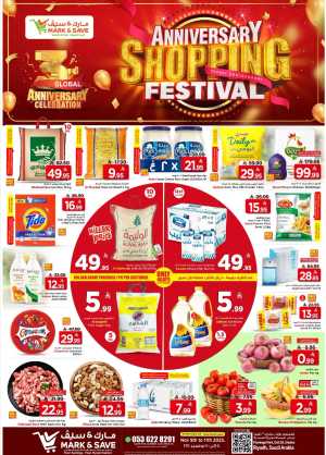 Anniversary Shopping Festival! In Mark & Save Riyadh