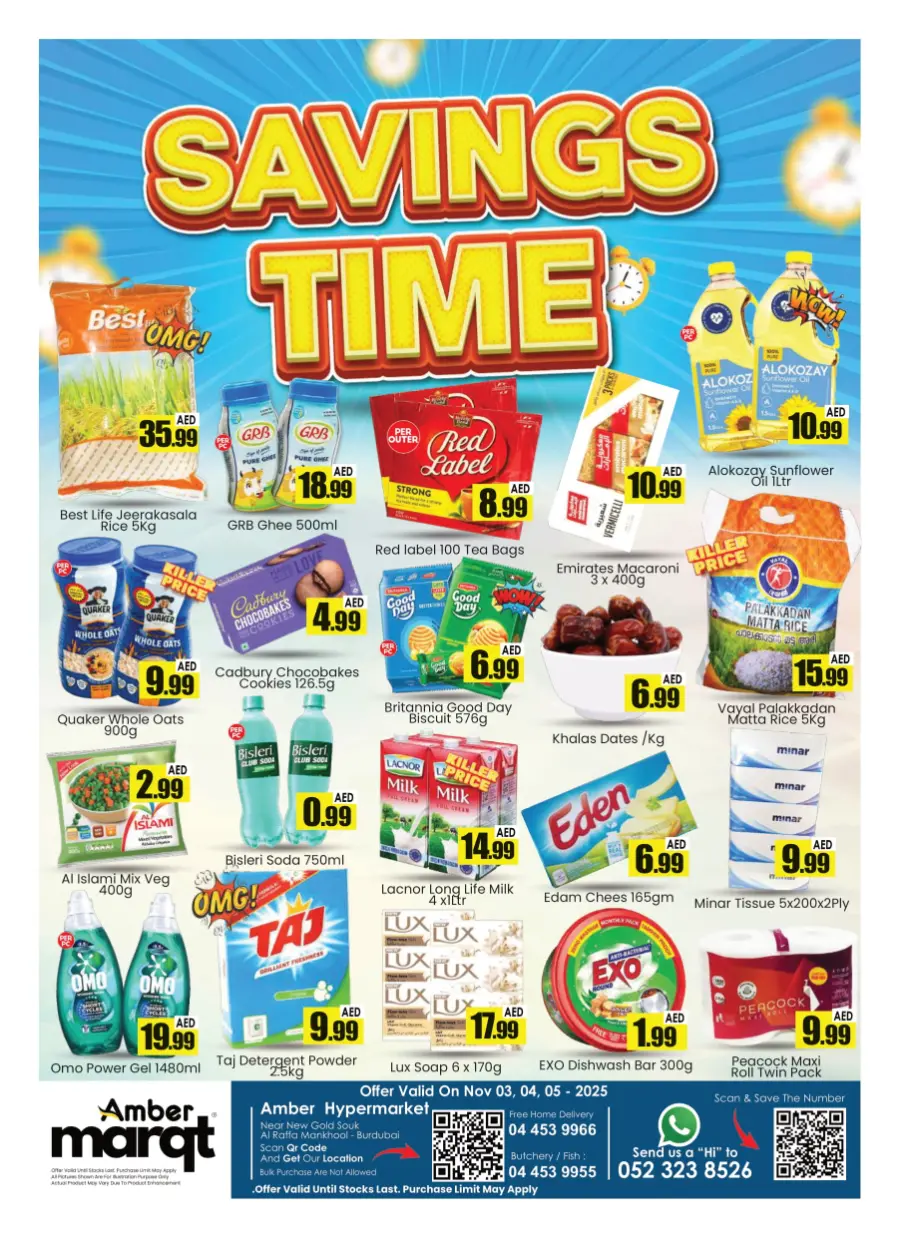 Savings time In Amber Hypermarket Sharjah / Ajman