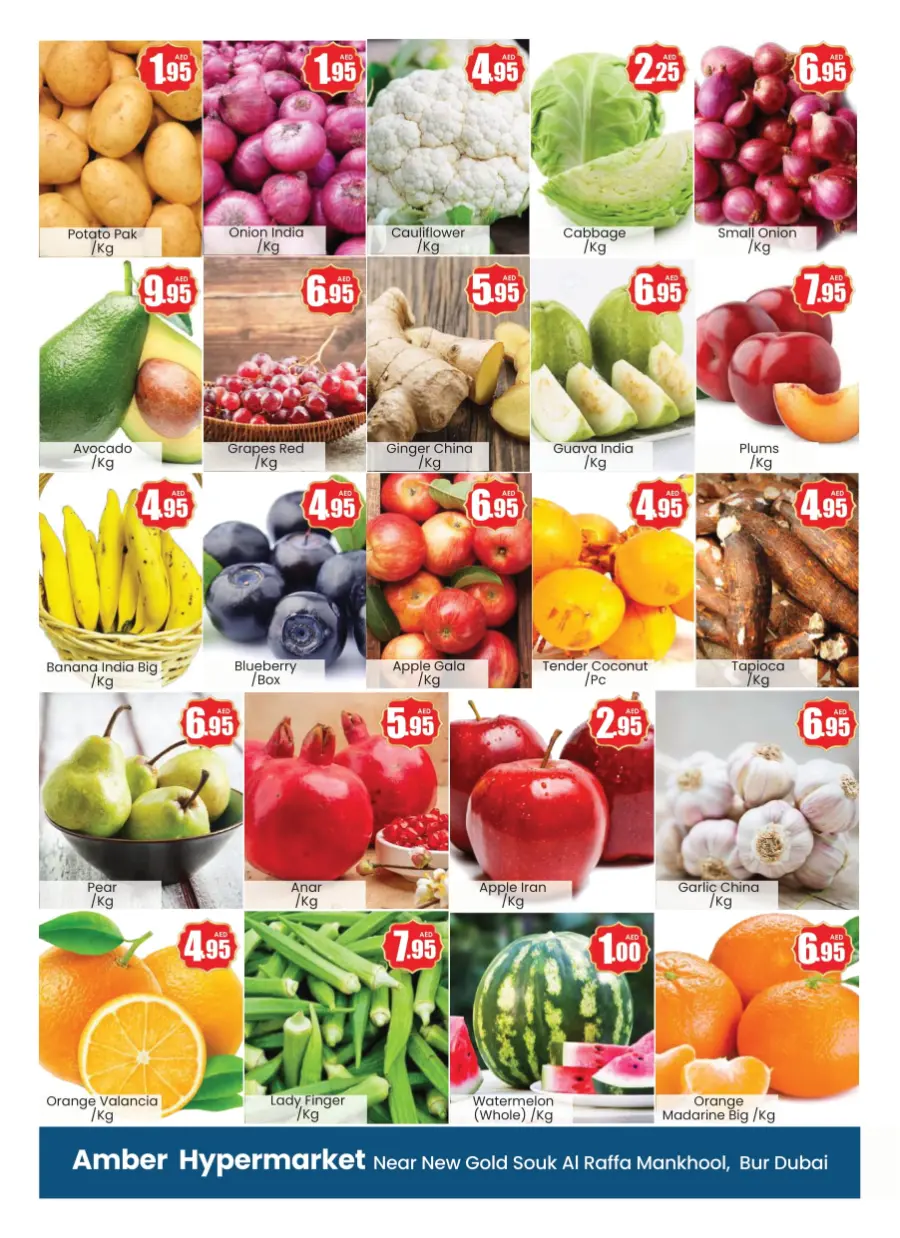 Savings time In Amber Hypermarket Sharjah / Ajman