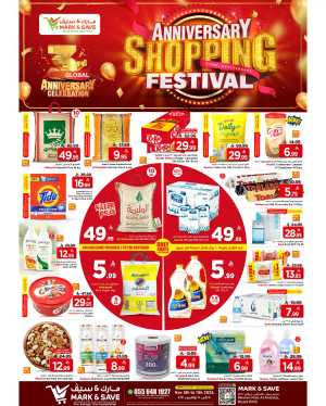 Anniversary shopping festival In Mark & Save Riyadh